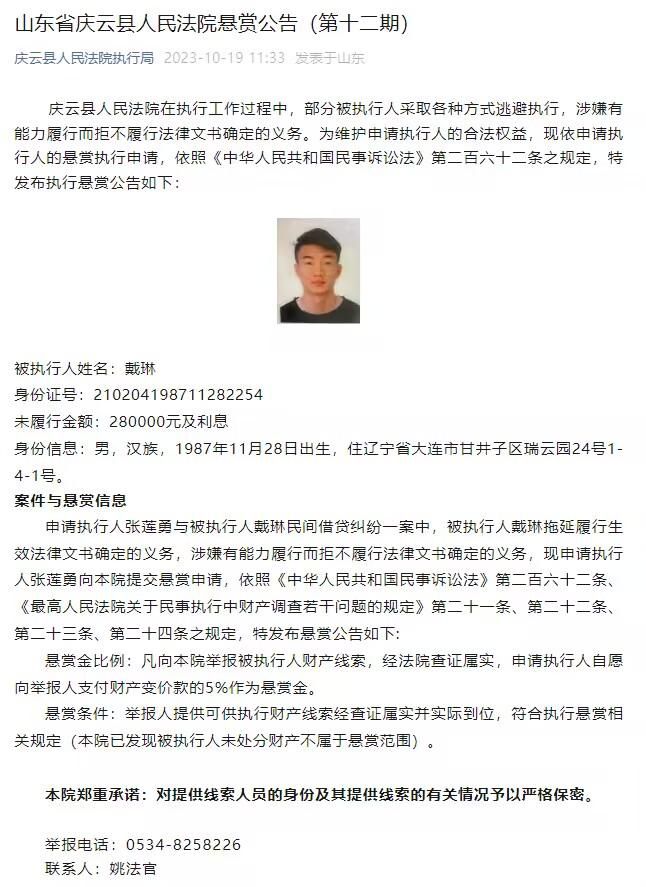 巴萨公布了此役的球员名单，阿隆索和特尔施特根缺席。